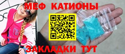 ALPHA-PVP Рязань