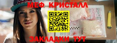 mdpv Рузаевка