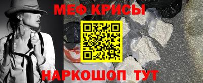 ALPHA-PVP Рязань