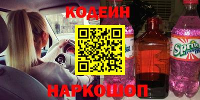 ALPHA-PVP Рязань