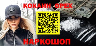 mdpv Рузаевка