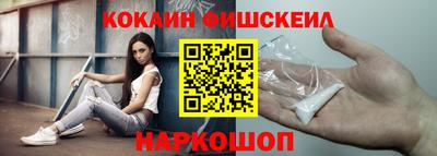 таблы Рыбинск