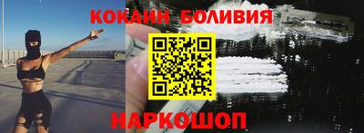 ALPHA-PVP Рязань