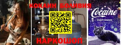 mdpv Рузаевка