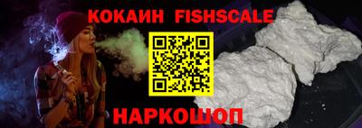 ALPHA-PVP Рязань