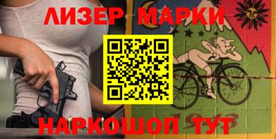mdpv Рузаевка
