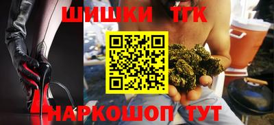 mdpv Рузаевка