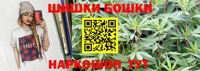 mdpv Рузаевка