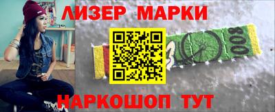 mdpv Рузаевка