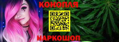 ALPHA-PVP Рязань
