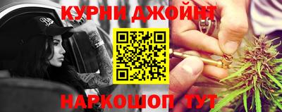 mdpv Рузаевка