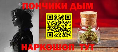 mdpv Рузаевка