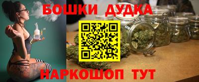 mdpv Рузаевка