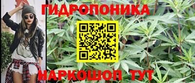 таблы Рыбинск