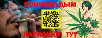 mdpv Рузаевка