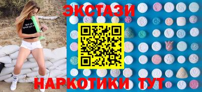 mdpv Рузаевка
