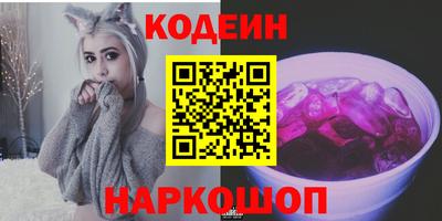 ALPHA-PVP Рязань