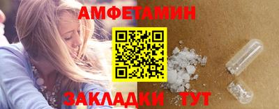 mdpv Рузаевка