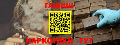 ALPHA-PVP Рязань